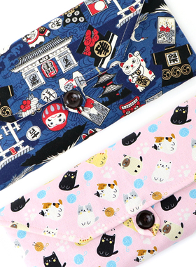 中国风适用DURGOD杜伽 FUSION 68键 键盘保护套便携 收纳袋内胆包