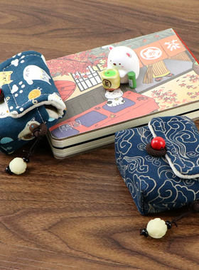 适用ZMI紫米 PurSpace 2 Pro/X 无线耳机充电盒 保护套壳收纳袋包