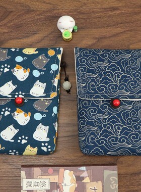 适用brise audio watatsumi 平衡耳机放大器 耳放 保护套收纳袋包