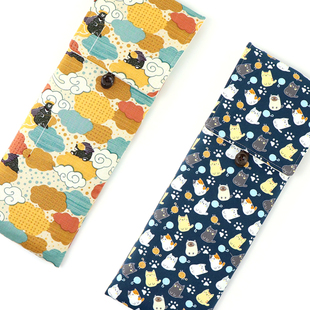 适用御斧 Royal Axe R108无线三模机械108配列键盘保护套收纳包袋