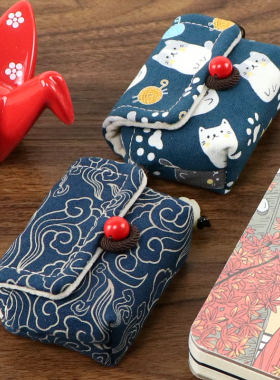 适用逸鸥earsopen PEACE TW-1 无线蓝牙耳机充电盒保护套壳收纳包