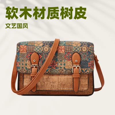 复古轻奢软木印花小方斜挎包