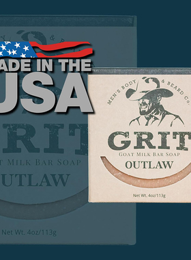 美国GRIT-Outlaw不羁旷野香型男士羊奶皂手工无色素配方温和清洁