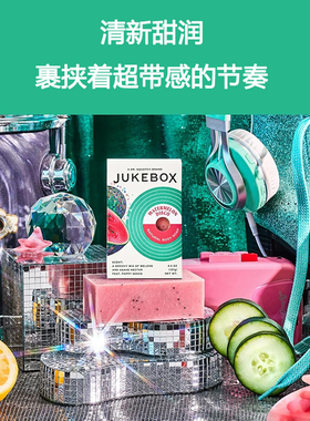 美国Dr. Squatch旗下JUKEBOX-西瓜迪斯科女士天然手工冷制沐浴皂