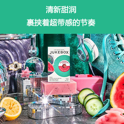 美国Dr. Squatch旗下JUKEBOX-西瓜迪斯科女士天然手工冷制沐浴皂