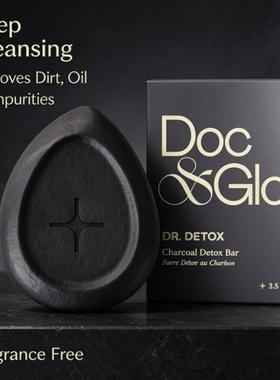 Doc&Glo 活性炭洁面沐浴皂 无香茶树精油 敏感肌深层清洁控油舒缓