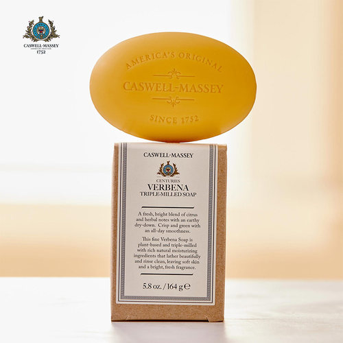 世纪马鞭草柑橘男女香皂沐浴皂