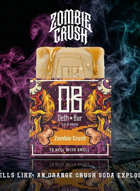 Deth-Bar Zombie Crush僵尸狂欢男士冷制皂 鲜橙香 去角质沐浴皂