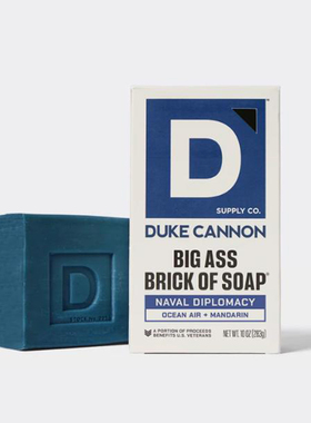 美国Duke Cannon-Naval海上霸权清新海洋香调男士身体沐浴皂283g