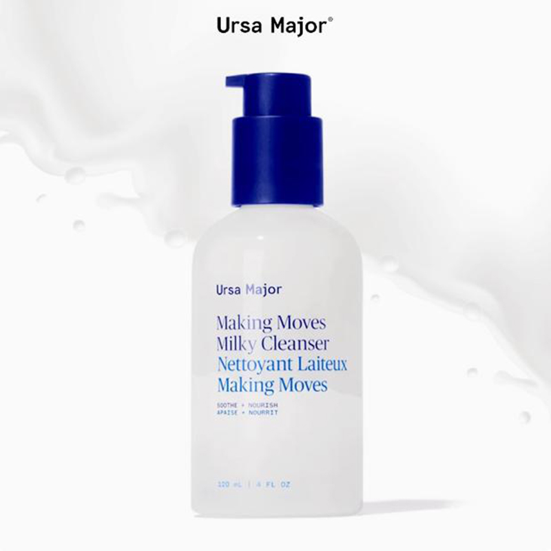 Ursa Major-白杨树佛手柑光滑除角质舒缓牛奶般丝滑洁面乳120ml