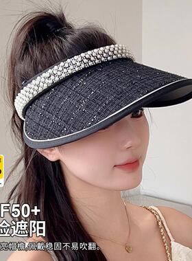 防晒帽女新款夏季户外遮阳