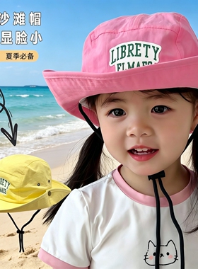 儿童防晒帽渔夫春夏款男女