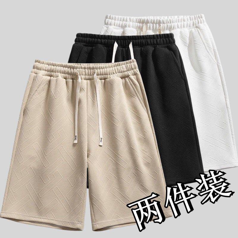 夏季五分裤男生篮球运动短裤学生薄款休闲裤初中生高中生中裤子