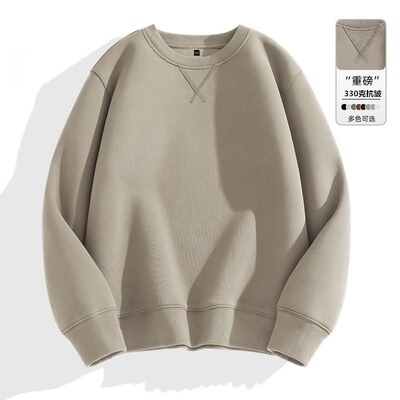 320G重磅纯色长袖T恤男秋冬季美式倒三角宽松卫衣多色圆领打底衫
