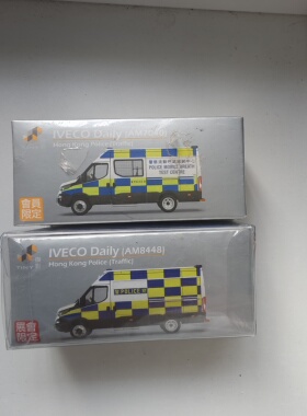 微影欧霸Daily警察流动呼气测试中心am7040会员限定 TINY合金车模