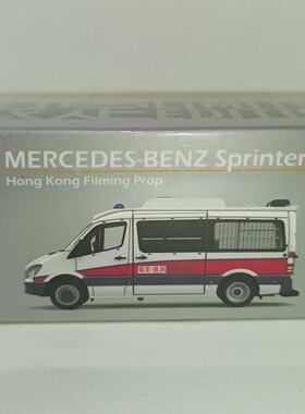 微影Tiny机场警区Sprinter平治斯宾特展會限定1/76合金车模