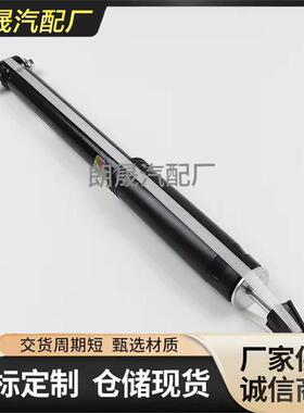 适用奔驰SLC SLK R172空气悬架阻尼器的汽车后桥震器1723202930