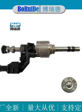 现货F0RB0M A53-09 F0RB0M A53-09喷油嘴 直喷