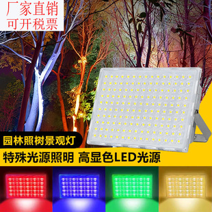 蚂蚁led投光灯户外防水广告招牌射灯超亮球场厂房仓库工地照明灯