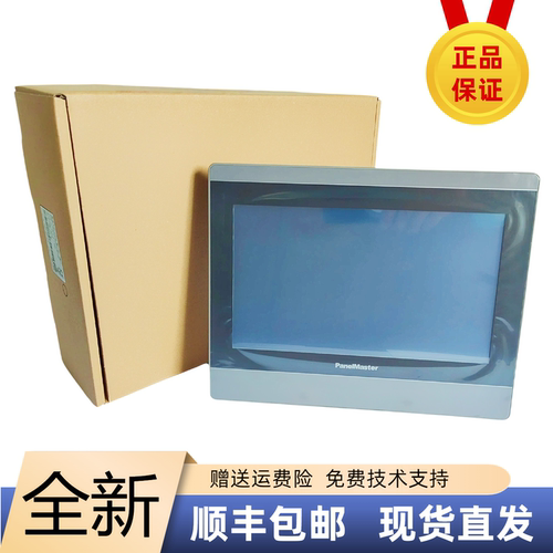 台湾屏通PA2070-30ST触控屏