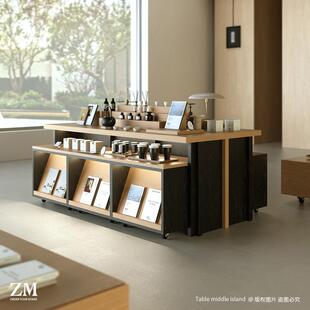 中岛台文创茶器书店展示柜摆件香水精油茶店特产旅游商品陈列柜