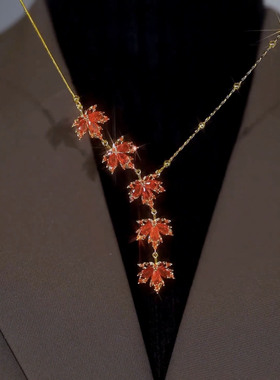 枫叶锆石项链环保铜合金女性锆石