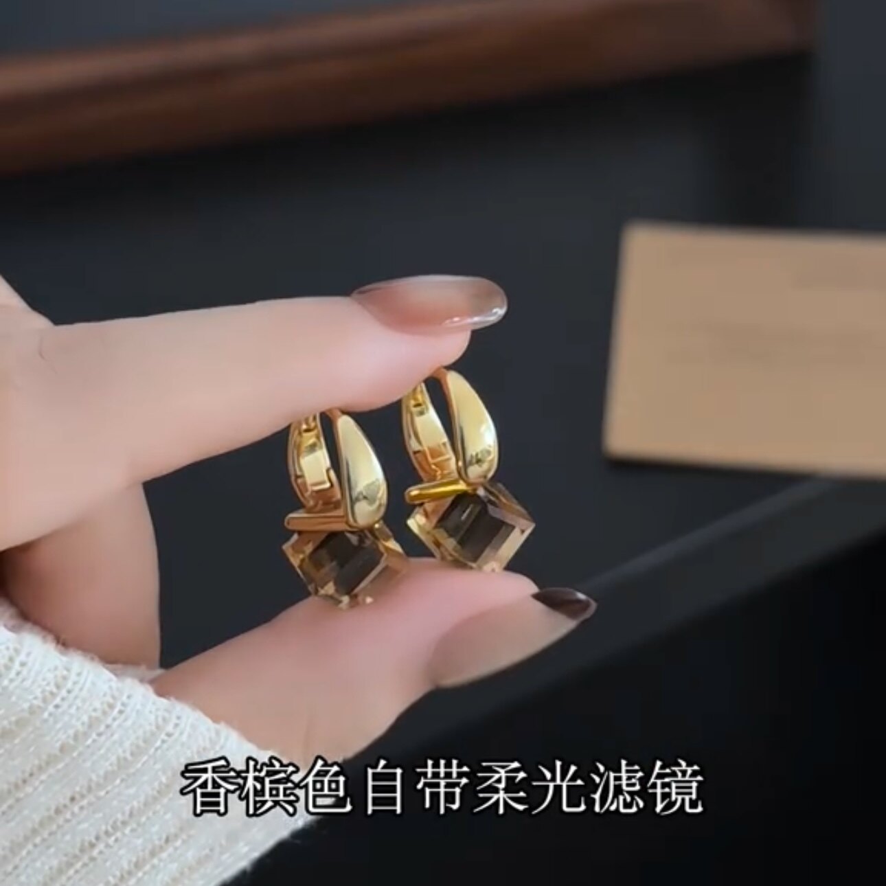 几何立体方块耳钉春季轻奢高级拉德饰品新款小众独特气质耳环耳饰
