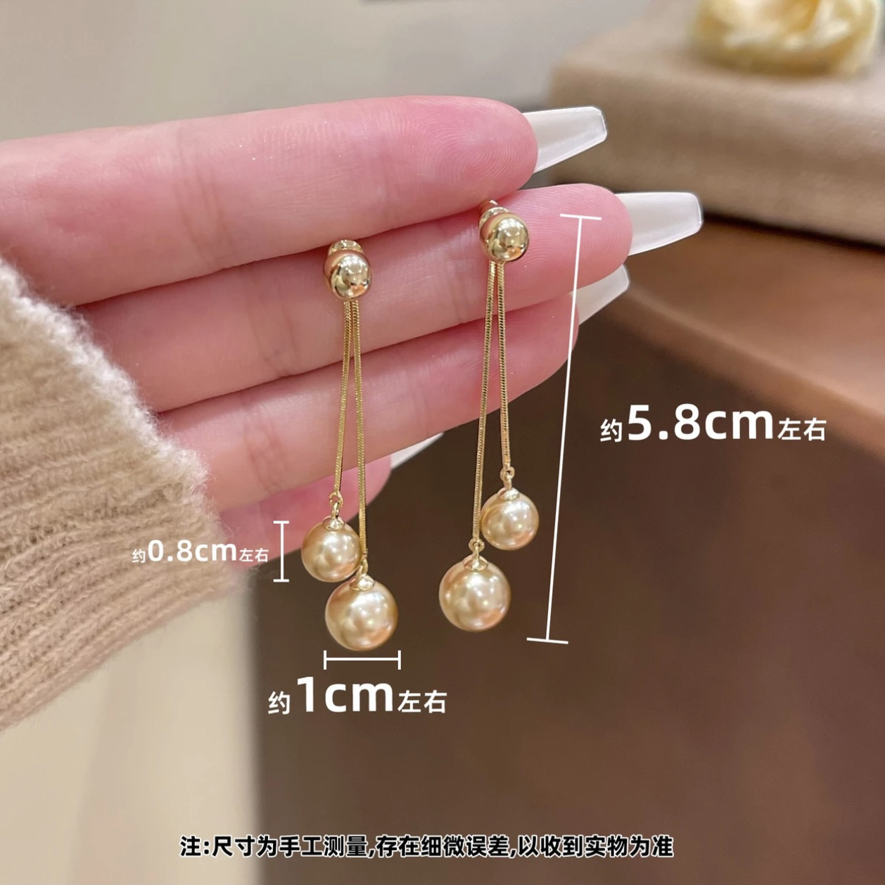 925银针长款珍珠耳环小清新甜美气质耳线女后挂式两戴个性耳饰