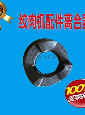 厂家直销商用电动不锈