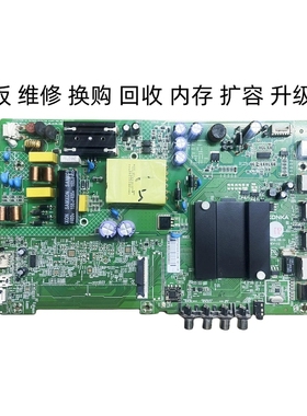 康佳LED40S2 43S2 LED40/43K1000A 430LFD主板35023310 35024372