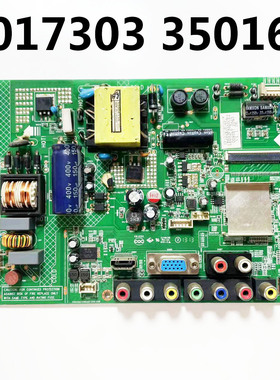 康佳LED32F2000E LED32F3300CE F3200CE主板35017303 35016968