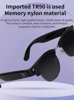 AI Smart Glasses Real-time Navigation Translation