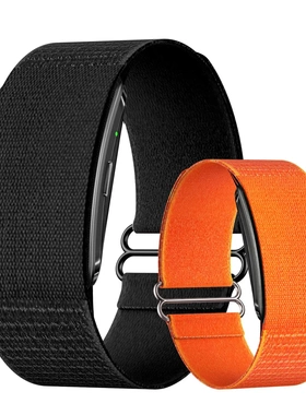 Wristwatch Sport Screenless Smart Bracelet Couples Wristband