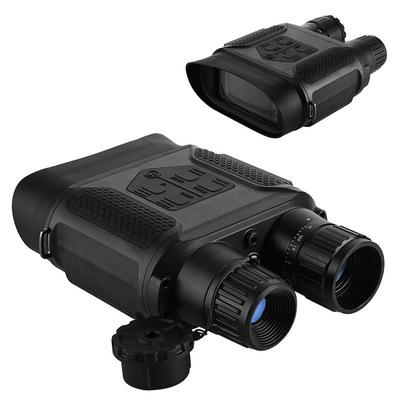7x31 400m Range Digital Infrared Day Night Vision Binocular