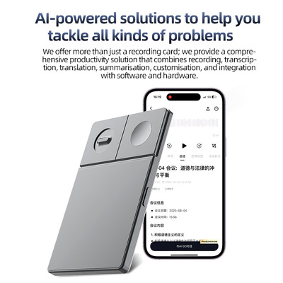AI Smart Card Voice Recorder Professional Recording Device