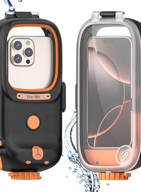 15M/50FT Professional Diving and Swimming Bluetooth Phone Case (Compatible  iPhone Samsung Huawei,