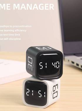 Gravity Sensing Timer Visualized Kitchen Timer Electronic