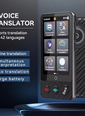 Languages AI Voice TranslationPortable Offline Translator