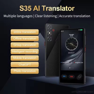 AI Translator Voice Tradutor Translating Offline Translation