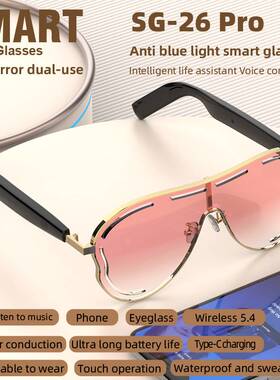 AI Translation Smart Bluetooth Glasses Call  Headset Glasses