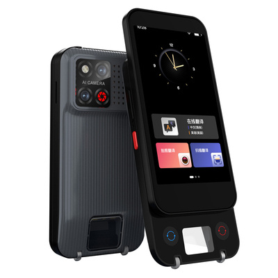 slide cover Translator  AI Scanner Pen Offline Translation