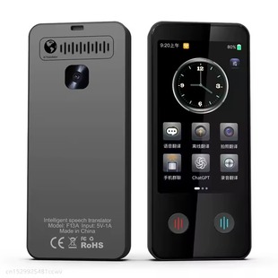 Languages Translator Offline Translate Online Portable