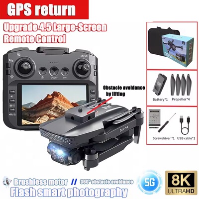Drone Screen Remote Control 5G WIFI GPS 8k Camera FPV Drones