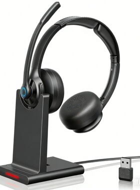 Wireless Headsets Bluetooth 5.3 Dual Mode Headphones ENC