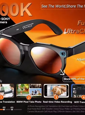 4K AI Smart Glasses 8MP Camera Bluetooth Call Smart Glasses