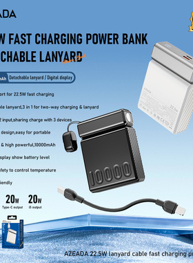 10000mA Super Fast Charging Power Bank Comes with A Small and Portable Power