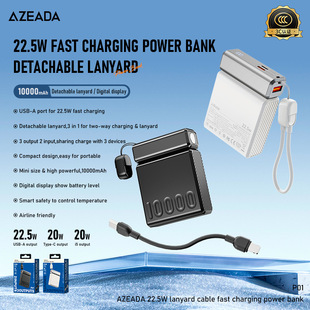 10000mA Super Fast Charging Power Bank Comes with A Small and Portable Power