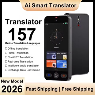 Language Translator 152 Languages Voice Offline Translation