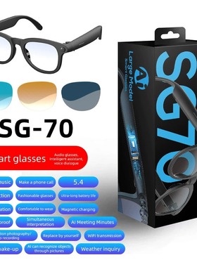 SG-70 AI Smart Translation Camera Glasses Outdoor headphone