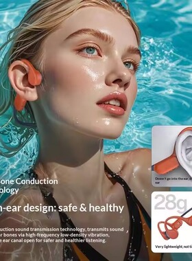 Bluetooth 5.4 Bone Conduction 32GB Headset Neckband earbuds